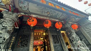 地元に愛される廟「仁海宮（レンハイゴン）」　中に入ってビックリ！その理由とは？！