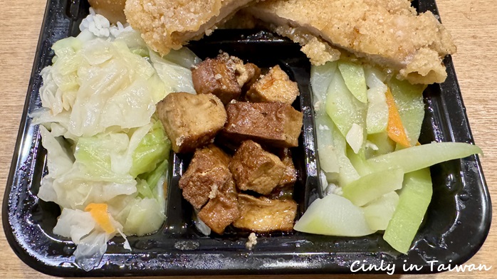 難易度MAX？超人気店「中央排骨飯」を無事注文して食べられるか