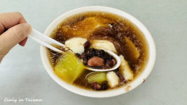 【台湾スイーツ】「豆花（トウファ）」を中壢で食べ比べ！その１