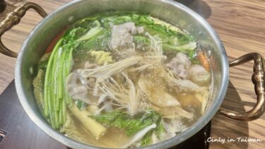 【中壢異国料理】中壢で本場の“タイスキ”を食べる！タイ料理店「暹羅鍋」