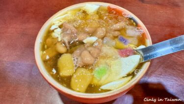 【台湾スイーツ】「豆花（トウファ）」を中壢で食べ比べ！その２