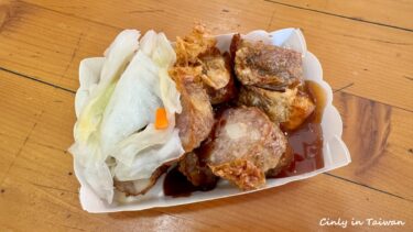 【台湾B級グルメ】からっと揚がったサクサク「雞捲（ジージュエン）」中壢で食べてみて！