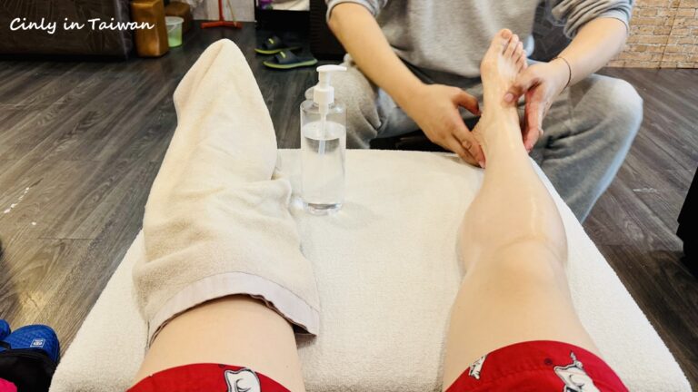 台湾マッサージ】中壢で体験レポート①「松井之道足体養生会館