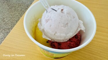 【台湾スイーツ】夏の中壢でマスト！絶品☆台湾ジェラート「綿綿冰（めんめんびん）」