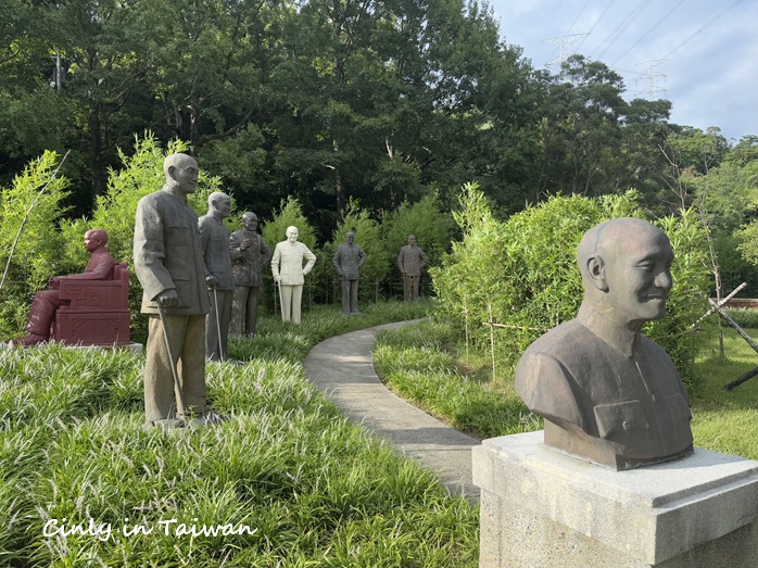 桃園の秘境へバスで行く日帰り旅！その④え？蒋介石像200体？！「慈