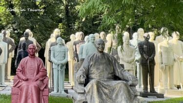 桃園の秘境へバスで行く日帰り旅！その④え？蒋介石像２００体？！「慈湖紀念雕塑公園」