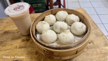 【台湾グルメ】小籠包を中壢で食べ比べ！ふわふわ派？たぷたぷ派？究極の選択？！