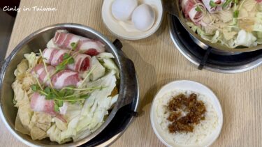 驚愕！中壢で一番美味しい魯肉飯（ルーローハン）が食べ放題？！コスパ最強の火鍋店！
