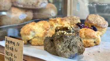 【中壢カフェ】パン好きさん集合！ベーカリーの香りに包まれた癒し台湾カフェ「海王星」